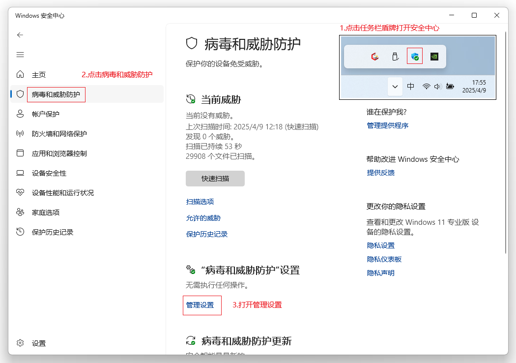 0.1图片