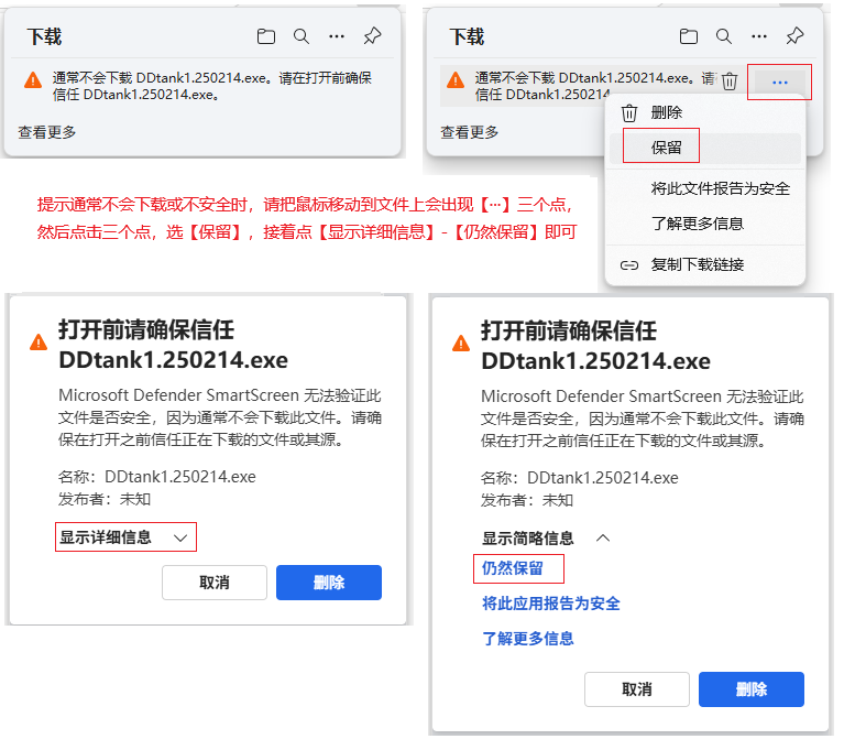 0.4图片