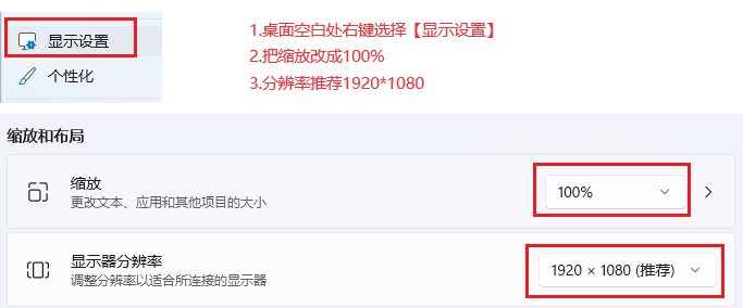 1.3图片