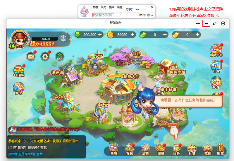 4.5图片