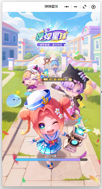 5.3图片