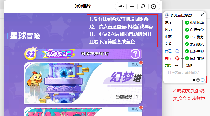 5.4图片