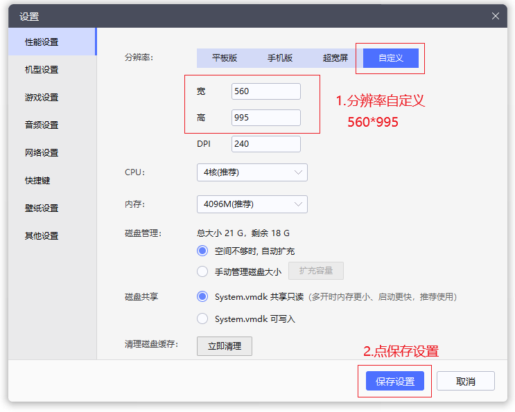 6.4图片