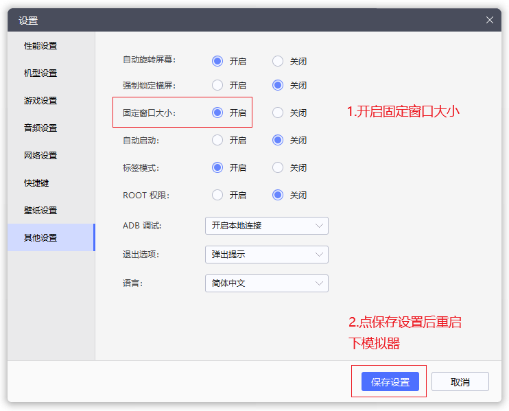 6.5图片