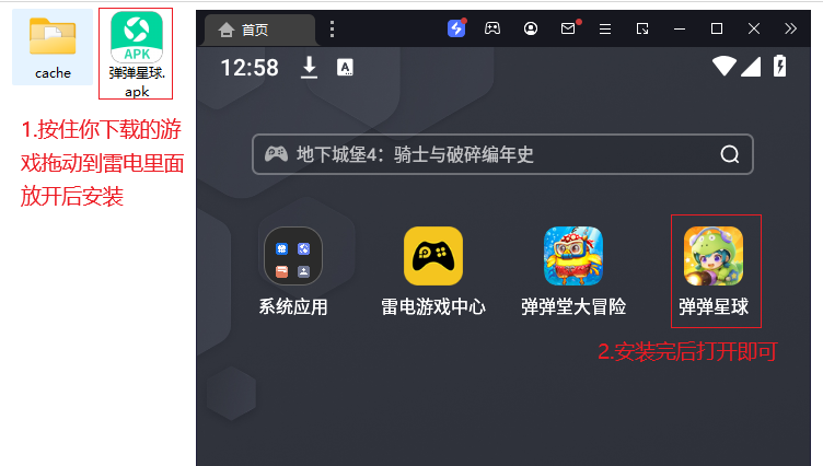 6.6图片